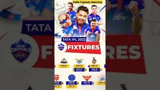 IPL 2022 | Delhi Capitals All Matches | Delhi Capitals Ipl All Matches 2022 | Delhi Capitals | IPL15