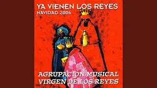 Ay del Chiquirritín