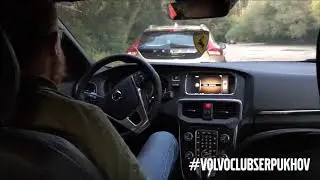 Park Assist Pilot Volvo V40 Cross Country