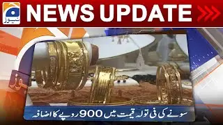 Geo News Updates 7:30 PM | 𝐆𝐨𝐥𝐝 𝐫𝐚𝐭𝐞𝐬 𝐭𝐨𝐝𝐚𝐲 | 15 March 2023