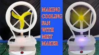 Making dc Cooling fan with mist maker | How to make dc water cooled  air cooler
