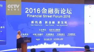 Financial Street Forum: Reform needed to support new growth
