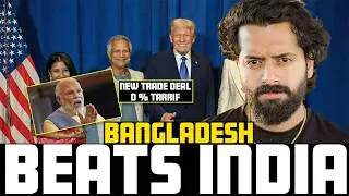 🚨WHAT THE HELL?🚨Suddenly BANGLADESH Gets 0% Tarrifs | Aye Jude✊