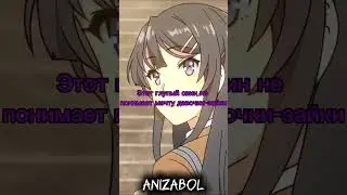 Аниме в жанре романтика #anime #animeweeb #animeedit #music #edit #naruto #manga #аниме #amv