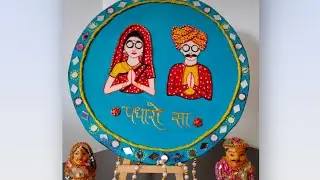 How to make Beautiful Rajsthani wall Hanging🙏🏻#Homedecor#art 