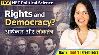 Rights & Democracy Explained | Models, Thinkers, Waves | UGC NET Political Science 2026