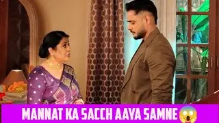 Serial Mannat Mai Vikrant Ko Pata chala Mannat ka Sacch #mannat #colors 