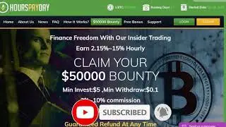 موقع استثمار + مكافأت كثيرة || hourspayday ||