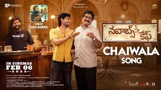Chai Wala Movie Title Song lyrical | Kaala Bhairava | Shiva Kandukuri | Teju Ashwini | Mango Music