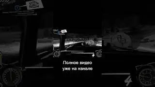 Обзор на Heading out#game #кратко #automobile #обзор #игры #приколы #смешно #shorts