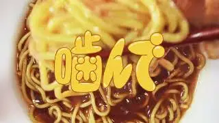🍜 Nissin Mochiri Men Gokoku Shoyu: Chewy & Convenient! #Nissin #MochiriMenGokok