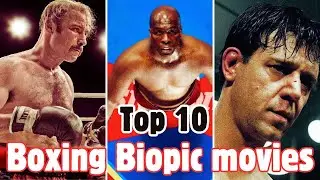Ranking the Top 10 Best Boxing Biopic Movies Of All Time | Boxing movies | Boxing biopics