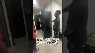 小蔡電器～日立冰箱RBX330X開箱文
