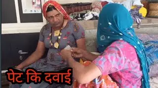dhakad tai comedy video #dhakadtai #comedydhakad tai comedy video #dhakadtai #comedy