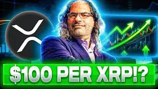Технический директор Ripple только что раскрыл правду о XRP стоимостью 100 долларов (вам нужно эт...