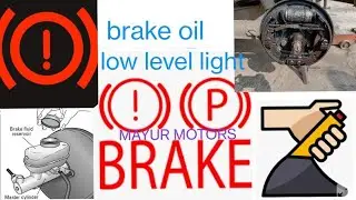 Brake oil warning light on#parking brake light on#Hyundai Eon brake oil level low light#wheel cylind