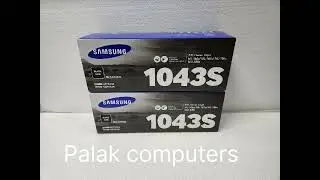 Samsung 1043s Toner Cartridge