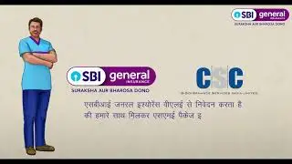 SME Package Insurance Policy