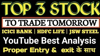 ICICI Bank Targets | HDFC LIfe Intraday  26 April Tips | JSW Steel Target