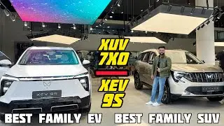 Best Family Cars🤩| All New 2026 Mahindra XUV 7XO & All New 2026 Mahindra 9S Review With Price 