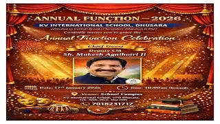 KV INTERNATIONAL SCHOOL DHUSSARA UNA (HP)  ANNUAL PRIZE DISTRIBUTION FUNCTION 2026  17-01-2026