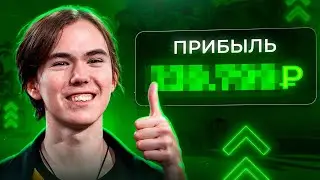 Целый год ставил на Spirit по 1000₽. Какой результат?