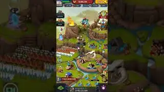 【野蛮时代满级兵种需要】brutal age max level T5 step 1