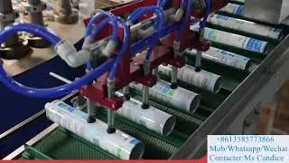 automatic laminated tube making machine    whatsapp:+8613585773866