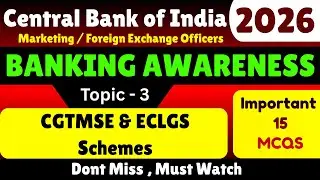 CGTMSE & ECLGS Schemes MCQS | Central Bank of India Banking and General Awareness | CBI Notes 2026