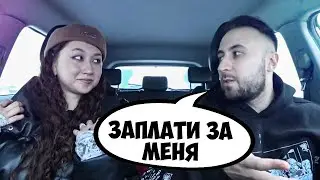 ЖДАЛА РОМАНТИКА А ПРИЕХАЛ АЛЬФОНСО