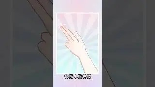 #shorts 青春期養成3⃣️個好習慣‼️顏值逆襲成校花🌸