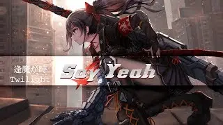 NAAZUK - Say Yeah