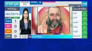12PM  News Express | TOP 15 Headlines Today | Sakshi Telugu News | 13-02-2026 | @SakshiTV
