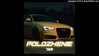 725 - Polozhenie (Lovell)