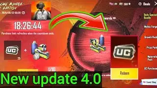 DAILY SPECIAL BUNDLE EVENT BGMI NEW EVENT / daily special bundle 250uc