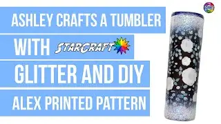 Vinyl wrapped epoxy tumbler