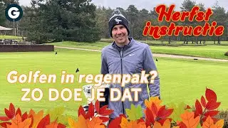 Swinging in the Rain! Zo blijf je droog in de herfst met een goede swing.