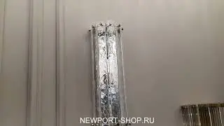 Newport 10823/A small