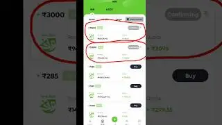 How to Sprodeal Conforming Problem Solve|Spro Deal me Confirming Problem Solve Kaise Kare #sprodeal