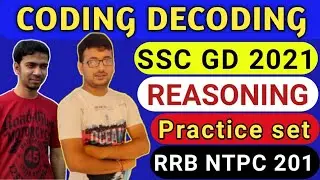 Reasoning short tricks | Coding Decoding Reasoning Tricks in Hindi | SSC GD REASONING Practice set