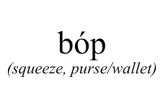 How to say 