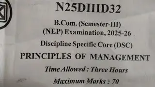 BCom 3rd Semester Subject Principle of Management Question Paper 2025-26.
