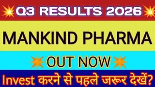 Mankind Pharma Q3 Results 2026 🔴 Mankind Pharma Results Today 🔴 Mankind Pharma Share News 🔴 Mankind