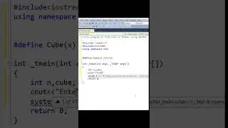 C++ Program to Find Cube Using Macros |C++ Tutorial  