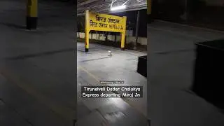 Tirunelveli Dadar Chalukya Express departing Miraj Jn | Miraj Pune Mumbai Section