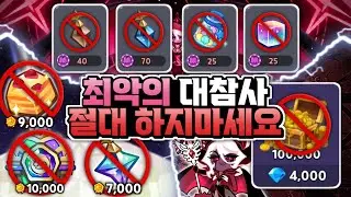따라하면 