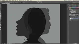 1/88 Megacurso Photoshop 35h desde 0 a 100: Primeros pasos (tutorial español)