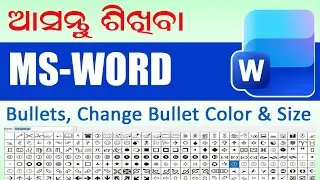 How to use bullet in MS Word #odiacomputereducation #words #msword PER RI ARI EXAM 