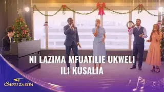 Wimbo wa Injili | Ni Lazima Mfuatilie Ukweli Ili Kusalia (Music Video) | Sauti za Sifa 2026