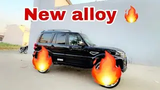 New alloy ?😱😱/#trending #28inches